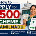 How to apply 2500 scheme in Tamilnadu