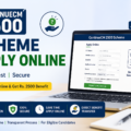 CM 2500 scheme apply online