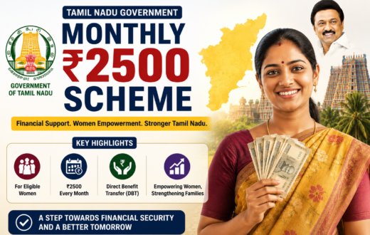Monthly 2500 scheme in Tamilnadu